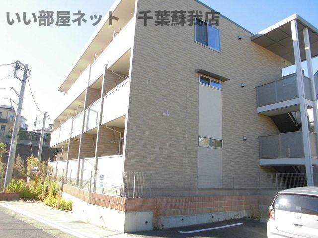イセミネット市原