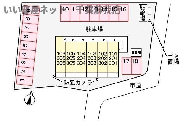 イセミネット市原の駐車場