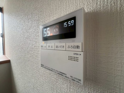 【設備】 | 第2ときわハイツ