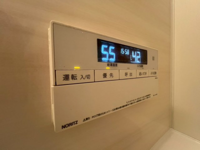 【設備】 | 第2ときわハイツ