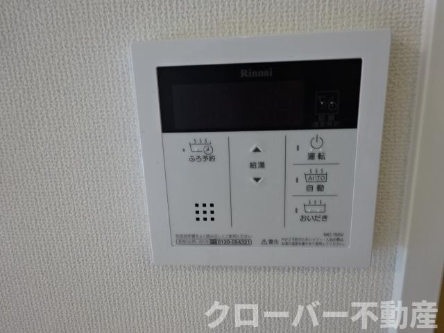 アルファ・スターのセキュリティ|給湯パネル