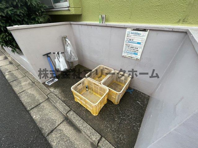 小金井市緑町５丁目の賃貸マンションのその他共用部分
