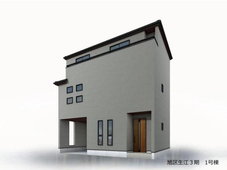 大阪市旭区生江3丁目