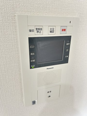 【セキュリティ】 | プレサンスKOBEティアラ