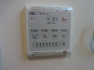 浴室乾燥機