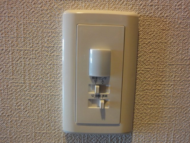 人感センサースイッチ