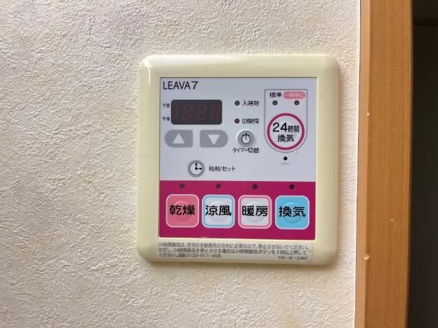 浴室乾燥機