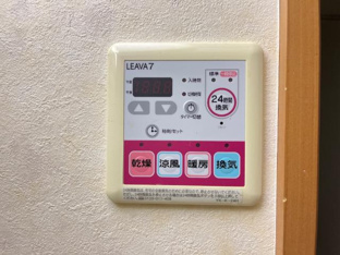 浴室乾燥機
