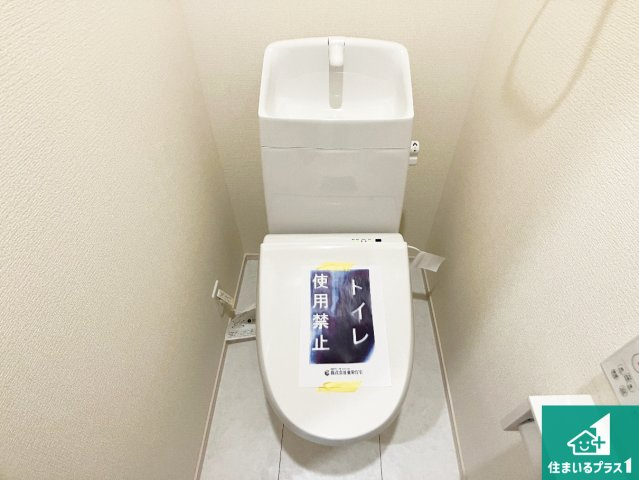 神戸市垂水区南多聞台　新築一戸建てのトイレ|1・2階の2ヶ所にあるので、朝の忙しい時間の順番待ちもなく、深夜の利用にも大変便利です。