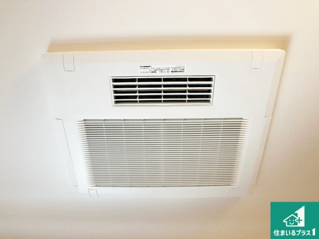 神戸市垂水区南多聞台　新築一戸建ての冷暖房・空調設備|四季を通して快適なバスライフをお手伝いする浴室暖房乾燥機！浴室の乾燥・暖房・涼風・換気はもちろん、２４時間換気にも対応！