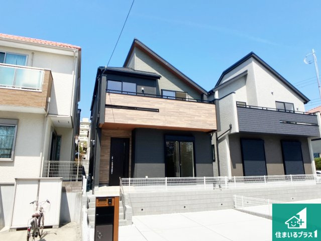 神戸市垂水区南多聞台　新築一戸建ての外観|安心の10年保証！外観を美しく保ち、雨水で汚れを落とします！気になることがありましたら、お気軽にお問い合わせください！