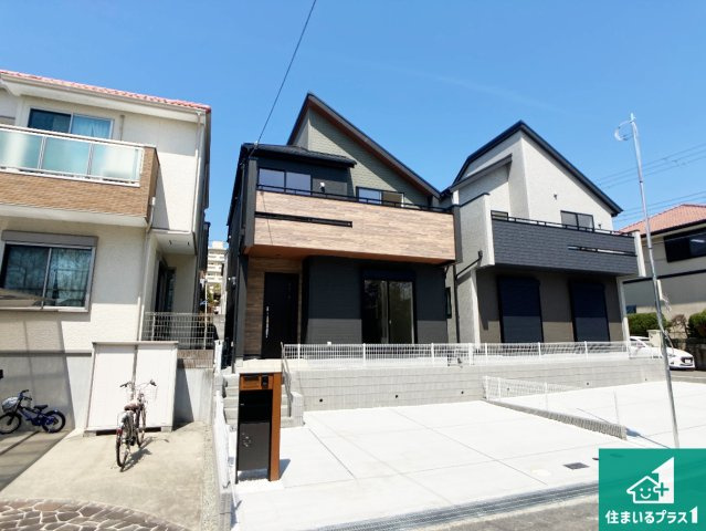 神戸市垂水区南多聞台　新築一戸建ての外観|安心の10年保証！外観を美しく保ち、雨水で汚れを落とします！気になることがありましたら、お気軽にお問い合わせください！