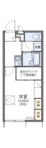 apartment 大堀