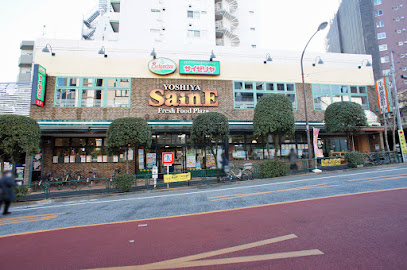 プライマル新宿若松町の周辺