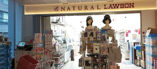 プライマル新宿若松町の周辺