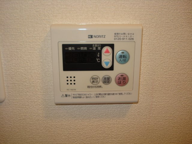 給湯器操作パネル