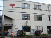 郵便局まで240ｍ