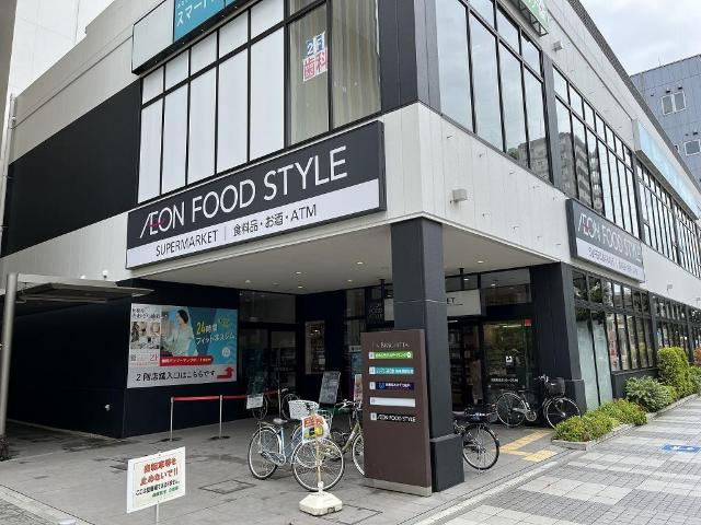 イオンフードスタイル相模原店まで140ｍ