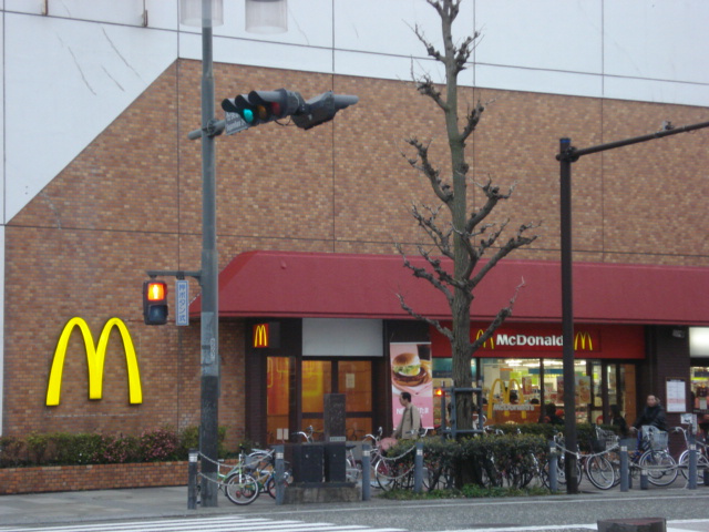 マクドナルドまで160ｍ