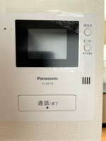 現況優先です