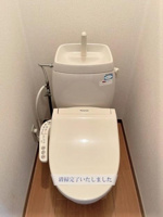 現況優先です