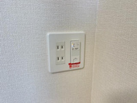 ネット無料