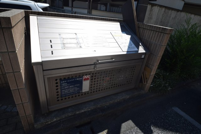 トップスターコート船橋のその他共用部分|敷地内にゴミ置き場あります。