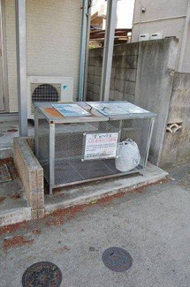 【その他共用部分】
