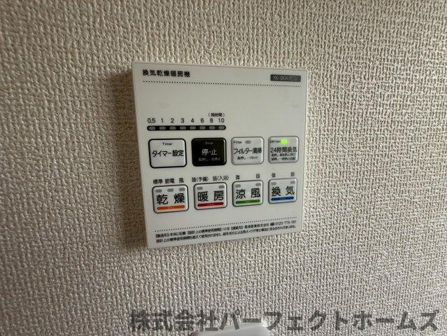 【設備】の画像