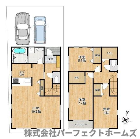 東香里元町戸建の間取り