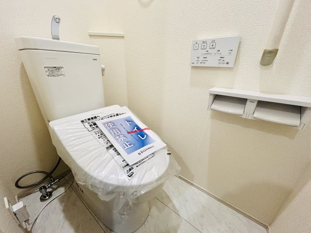 四街道市旭ケ丘３丁目のトイレ