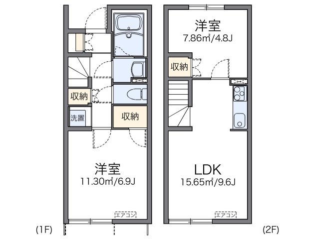 レオネクストただすの間取り