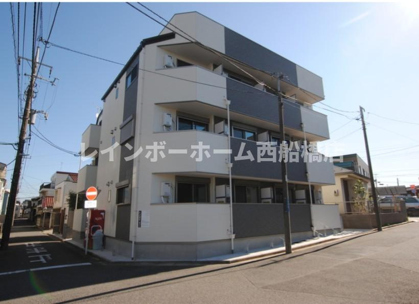 フリージア松波