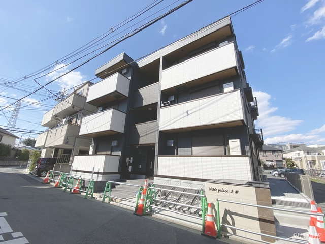 ノーブルパレス大原