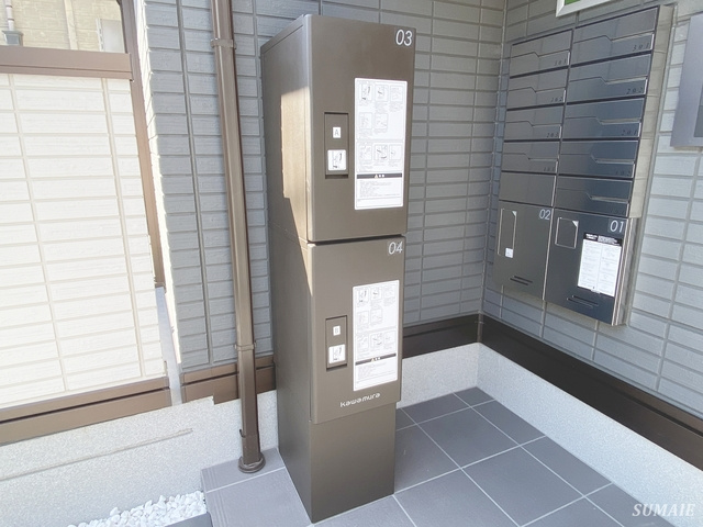 ノーブルパレス大原のその他共用部分|宅配ボックス！