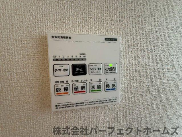 【設備】の画像