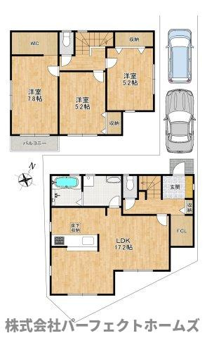 東香里元町戸建の間取り