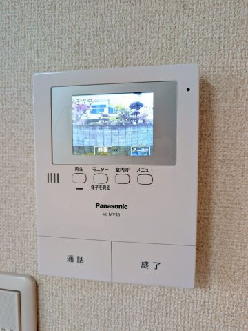 メゾン　アレックスのセキュリティ