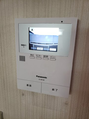 【設備】 | ラフォーレしすい