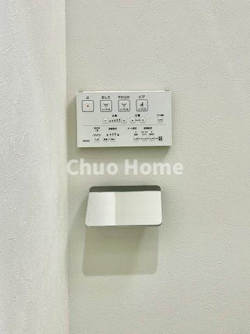浅草ロイヤルマンションの内装|【ウォシュレット】清潔に使いたいお手洗いには最適な設備です。もちろんウォームレットも標準装備です。