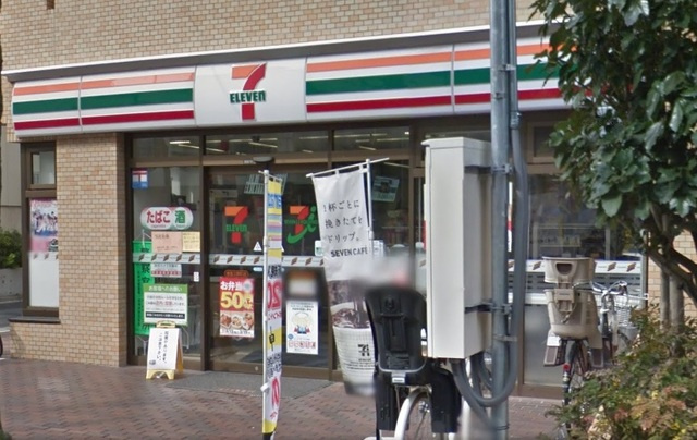 パルソレイユのその他|セブンイレブン練馬立野町店