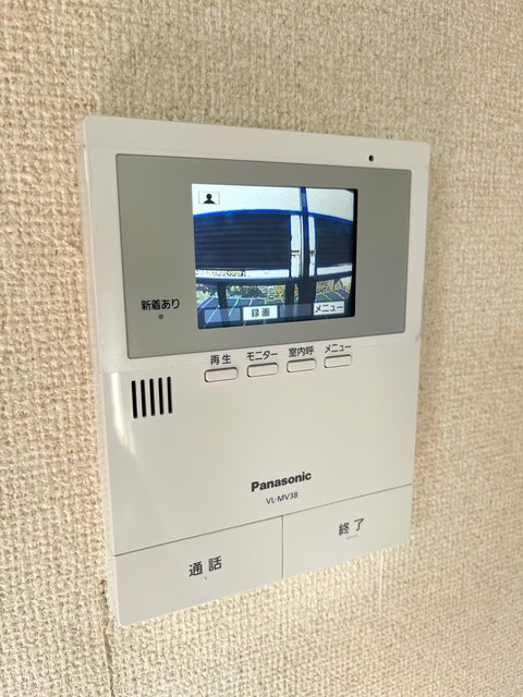 パルソレイユのセキュリティ|★TVモニターホン★※他部屋参考写真です。