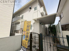 西宮市神園町中古戸建の画像