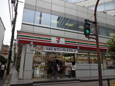 【周辺】 | カーサ麹町
