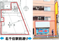 ポートフォリオ千住の画像