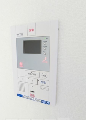 【セキュリティ】 | リブリクワイア東坂下