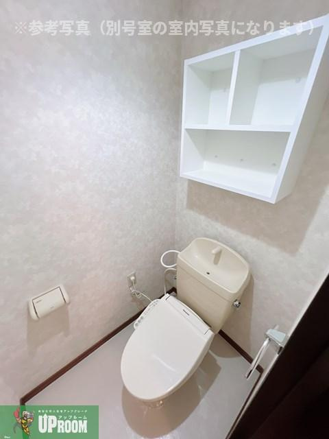 Maison Excel高道のトイレ