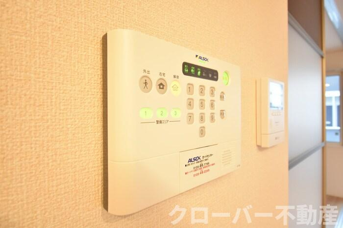 ミルキークォーツのセキュリティ|ALSOKホームセキュリティ