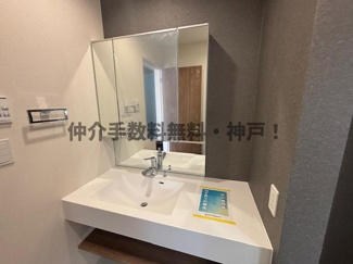 【独立洗面台】 | 神戸市垂水区南多聞台8丁目　新築戸建1号棟　仲介手数料無料！ | 使いやすい独立洗面台です