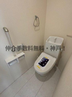 【トイレ】 | 神戸市垂水区南多聞台8丁目　新築戸建1号棟　仲介手数料無料！ | トイレもきれいです